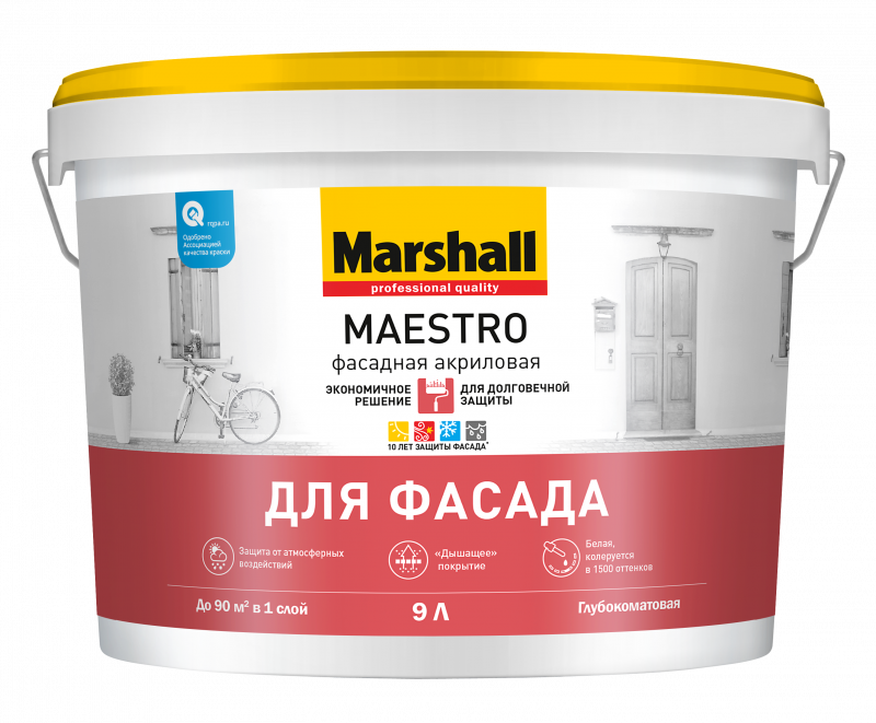 MARSHALL MAESTRO ФАСАДНАЯ краска для фасадных поверхностей, латексная, матовая, баз BС (9л)