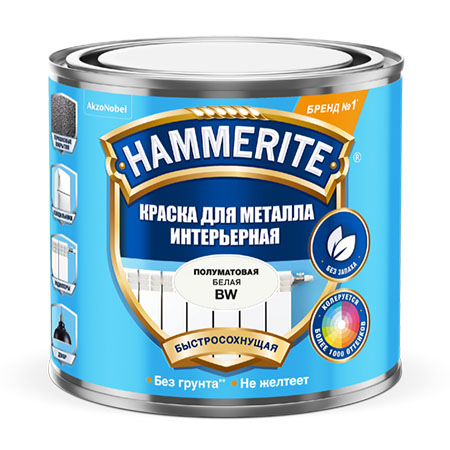 Краска Hammerite для металла интерьерная BW 0,5л