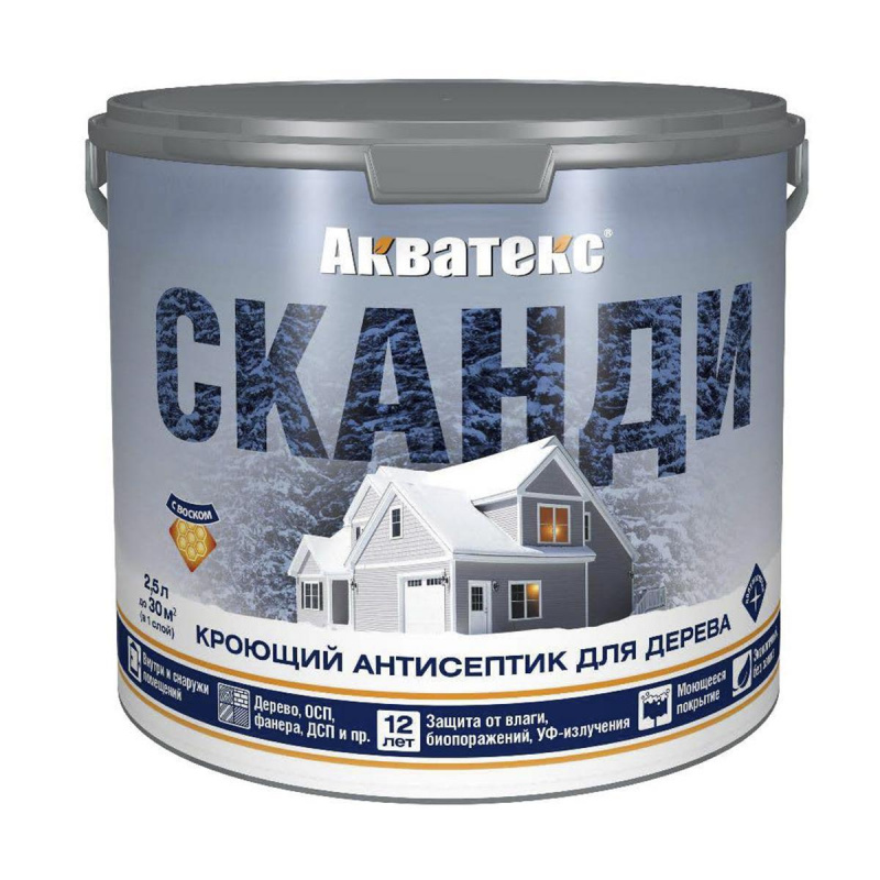 АКВАТЕКС-СКАНДИ,ТОПЛЕНОЕ МОЛОКО 2,5 Л 