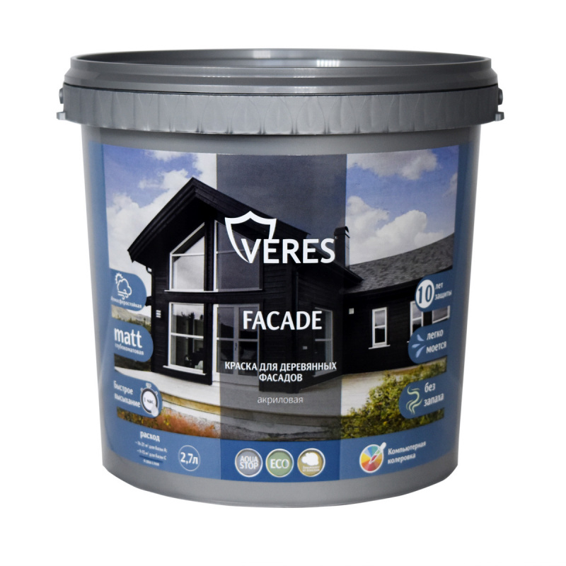 VERES FACADE КРАСКА ДЛЯ ДЕРЕВЯННЫХ ФАСАДОВ, АКРИЛОВАЯ, ГЛУБОКОМАТОВАЯ, БАЗА A, БЕЛАЯ, 2,7 Л