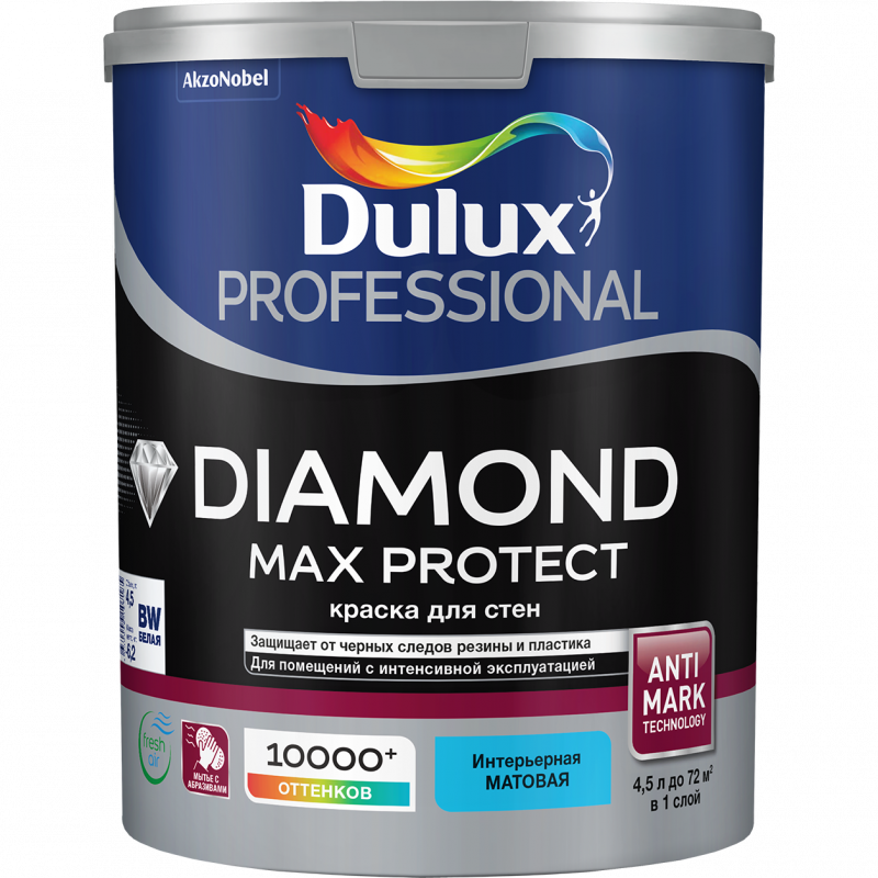 DULUX PROFESSIONAL DIAMOND MAX PROTECT для стен и потолков износостойкая матовая база BW 4,5л