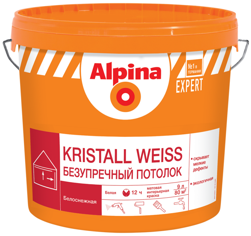 ALPINA EXPERT KRISTALL WEISS краска для внутренних работ белая, БЕЗУПРЕЧНЫЙ ПОТОЛОК (10л) 