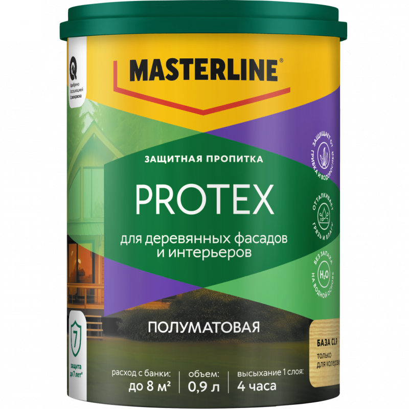 MASTERLINE PROTEX пропитка защитная для деревянных фасадов и интерьеров, база CLR, 0,9л