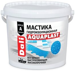 МАСТИКА "DALI АКВАПЛАСТ" 5 Л "РОГНЕДА"