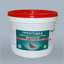 Грунтовка-021 порозаполняющая 3кг
