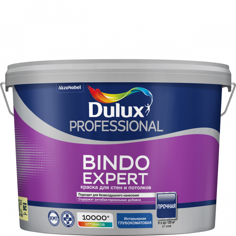 DULUX BINDO EXPERT краска для потолка и стен, глуб/матовая, Баз BC (9л)
