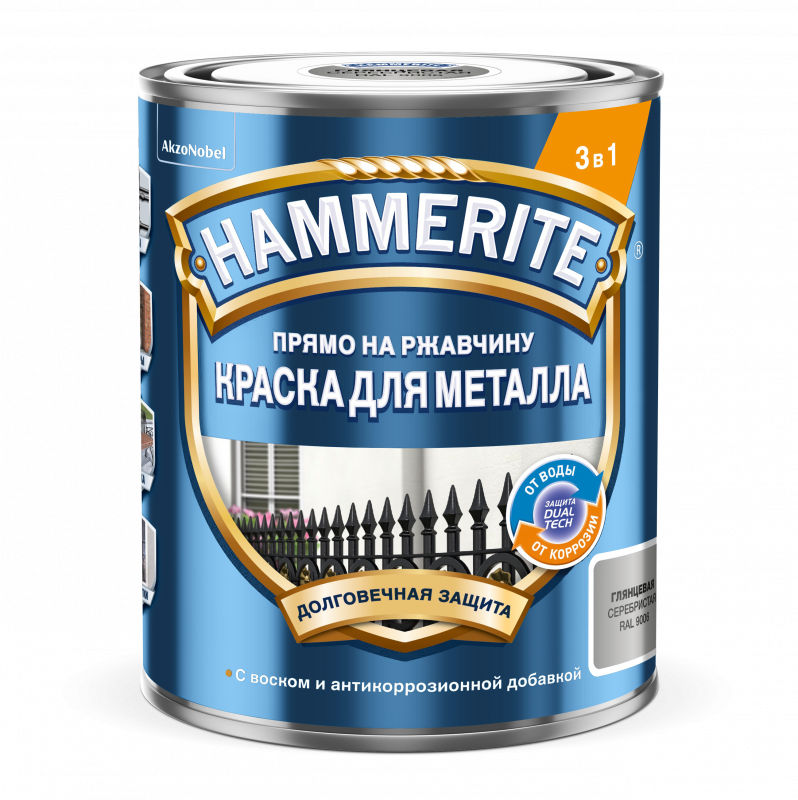 HAMMERITE КРАСКА ПО МЕТАЛЛУ ПРЯМО НА РЖАВЧИНУ ГЛЯНЦЕВАЯ RAL 9006 СЕРЕБРИСТАЯ 0,75 Л