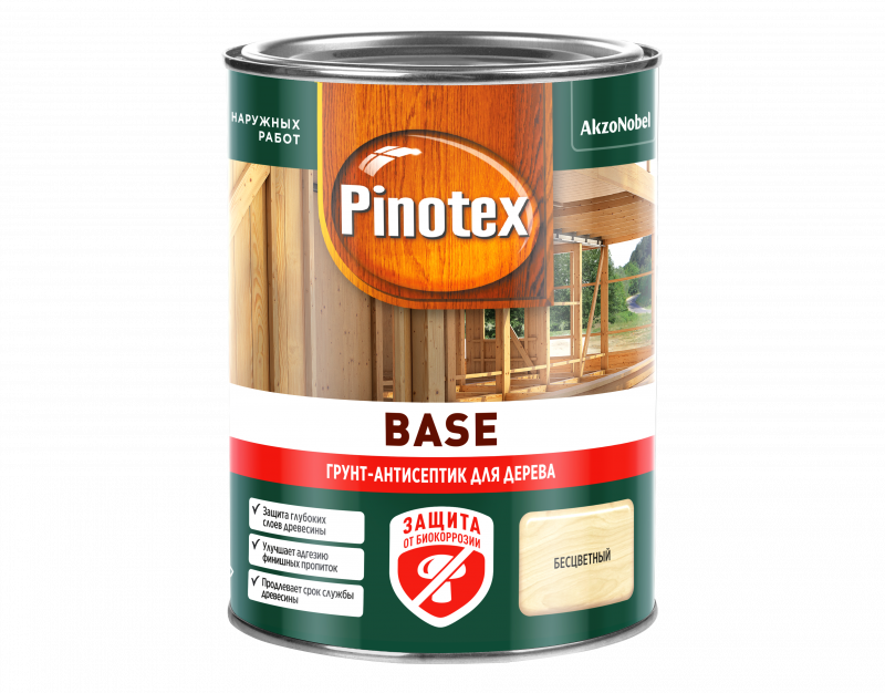 PINOTEX BASE грунт антисептик для защиты древесины от плесени и синевы для наружных работ (0,9л)