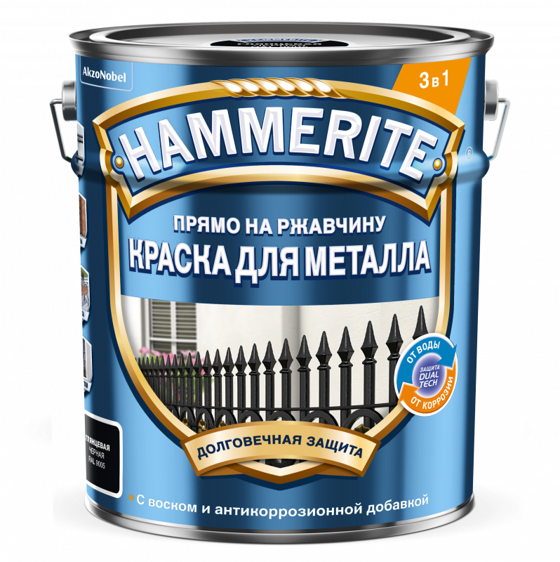 HAMMERITE КРАСКА ПО МЕТАЛЛУ ПРЯМО НА РЖАВЧИНУ ГЛЯНЦЕВАЯ RAL 9005 ЧЕРНЫЙ 5 Л