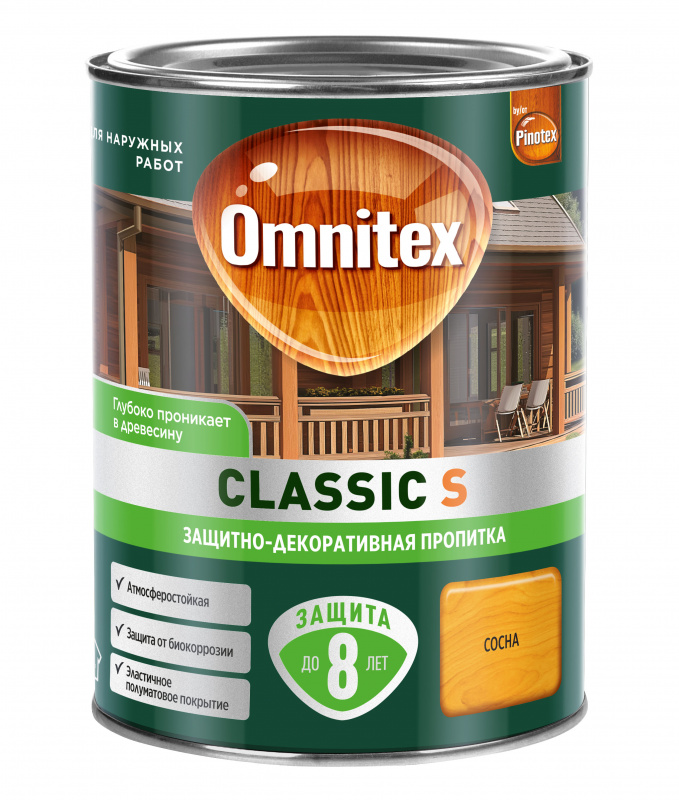 OMNITEX CLASSIC S защитно-декоративная пропитка, сосна (0,9л)