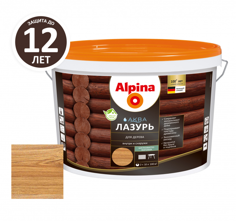 LINNIMAX Аква Лазурь для дерева, кедр (9л)
