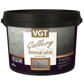 VGT GALLERY МОКРЫЙ ШЕЛК штукатурка декоративная, база серебристо-белая №1 (6кг)