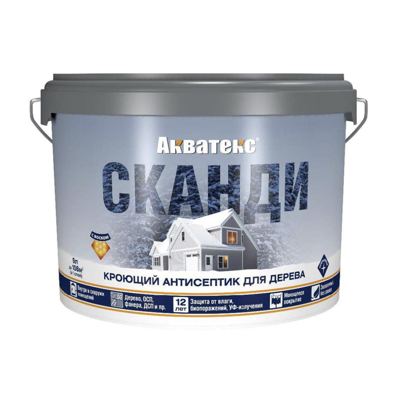 АКВАТЕКС-СКАНДИ, ГРАФИТ 9 Л 