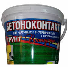 Бетоноконтакт "СТАНДАРТ" универсальный 20кг