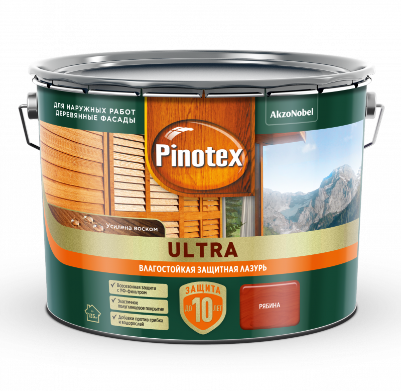 PINOTEX ULTRA лазурь защитная влагостойкая,д/защиты древесины рябина (9л)