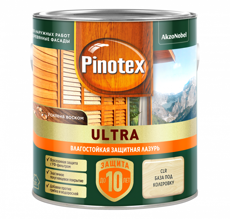 PINOTEX ULTRA лазурь защитная влагостойкая,д/защиты древесины база CLR (2,5л)