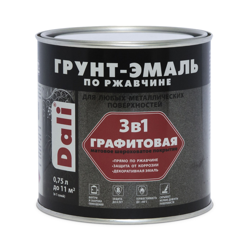 ГРУНТ-ЭМАЛЬ ПО РЖАВЧИНЕ "DALI" ГРАФИТОВАЯ 3в1 СЕРЕБРИСТАЯ 0,75л "РОГНЕДА"