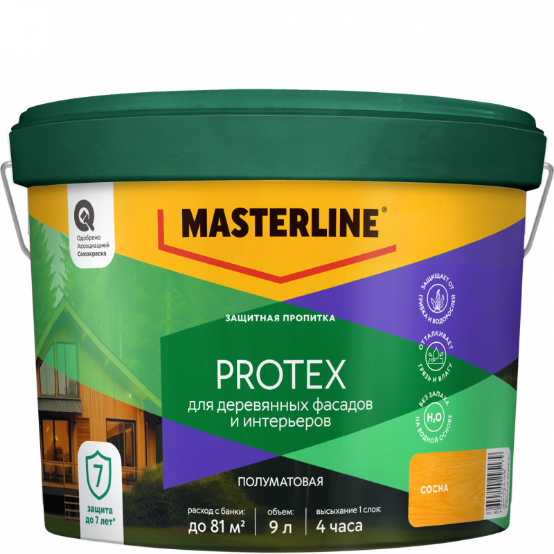 MASTERLINE PROTEX пропитка защитная для деревянных фасадов и интерьеров, сосна (9л)