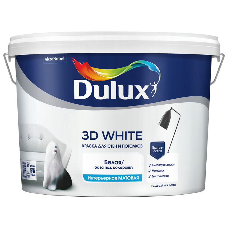 DULUX 3D WHITE краска для потолка и стен на основе мрамора, ослепительно белая,матовая BW(9л)