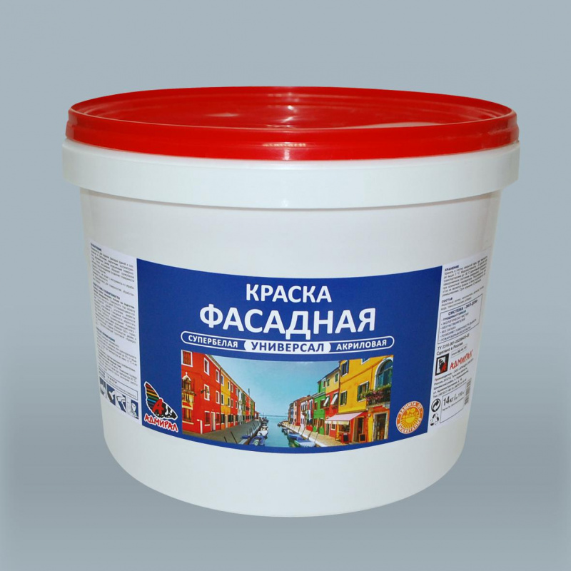 Краска УНИВЕРСАЛ  д/ фасадных работ белоснеж. 7кг "АДМИРАЛ"