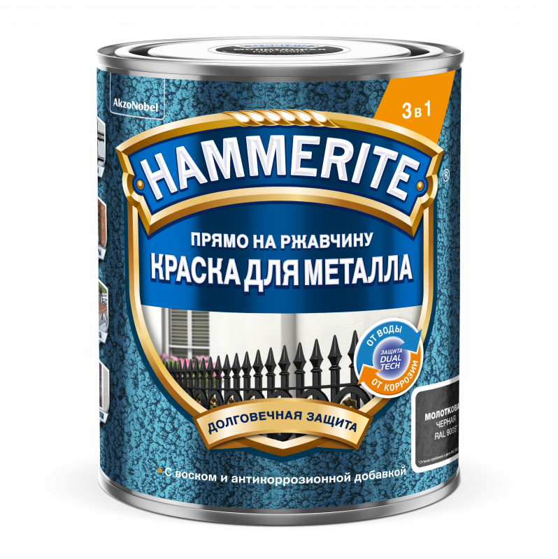 HAMMERITE КРАСКА ПО МЕТАЛЛУ С МОЛОТКОВЫМ ЭФФЕКТОМ ПРЯМО НА РЖАВЧИНУ RAL 9005 ЧЕРНЫЙ 0,75 Л