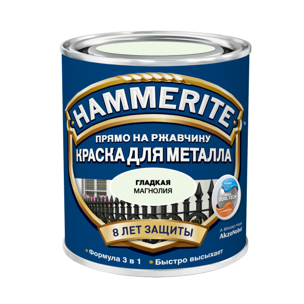 Краска Hammerite Гладкая Магнолия 0,75л