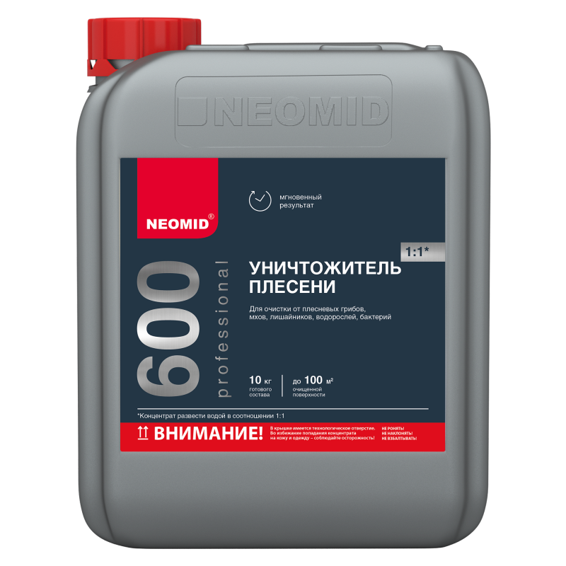 NEOMID 600 уничтожитель плесени, концентрат (5л)