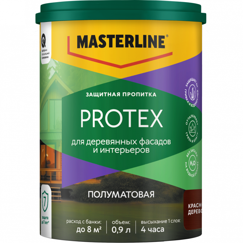 MASTERLINE PROTEX пропитка защитная для деревянных фасадов и интерьеров, красное дерево, 0,9л