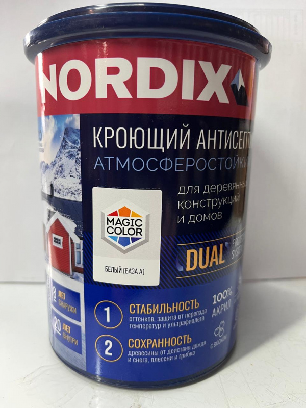 КРОЮЩИЙ АНТИСЕПТИК NORDIX 2,7 Л БАЗА А