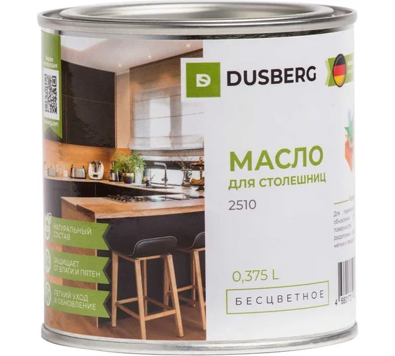 DUSBERG масло для столешниц, бесцветное (0,375л)															