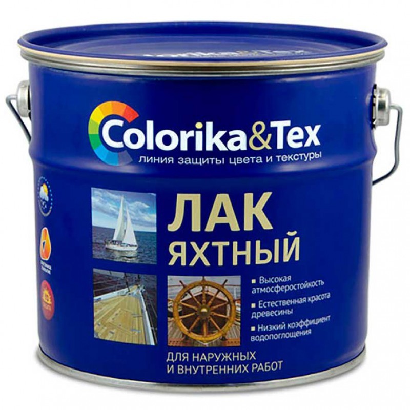 Лак яхтный глянцевый "COLORICA&Tex" 2,7л