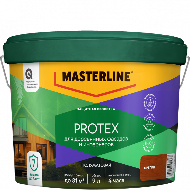 MASTERLINE PROTEX пропитка защитная для деревянных фасадов и интерьеров, орегон, 9л