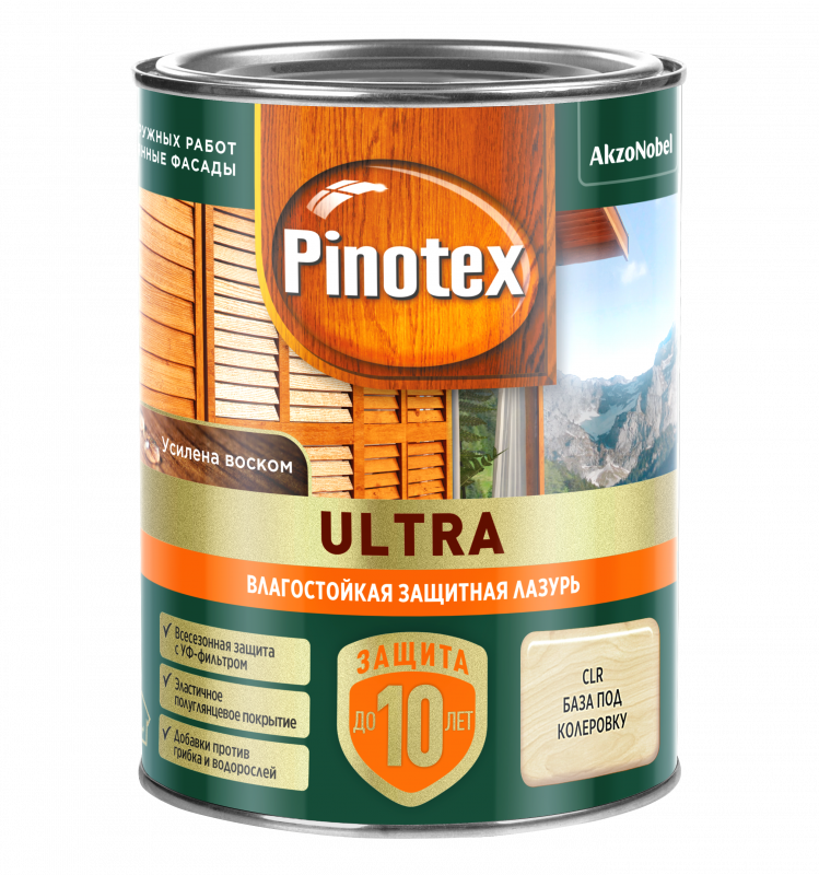 PINOTEX ULTRA лазурь защитная влагостойкая,д/защиты древесины база CLR (0,9л)