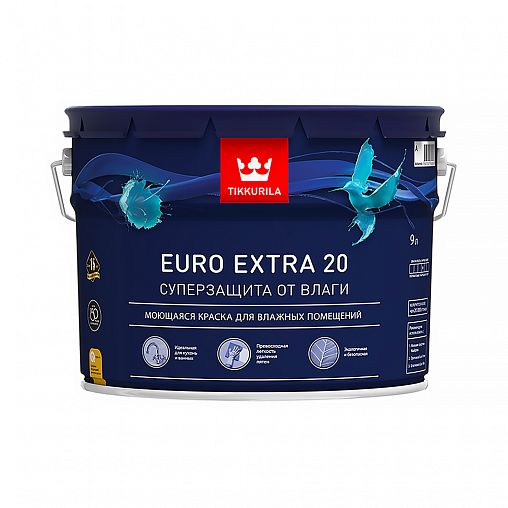 КРАСКА "EURO EXTRA-20"  9 Л (1) МОЮЩАЯСЯ ДЛЯ ВЛАЖНЫХ ПОМЕЩЕНИЙ "ТИККУРИЛА"						