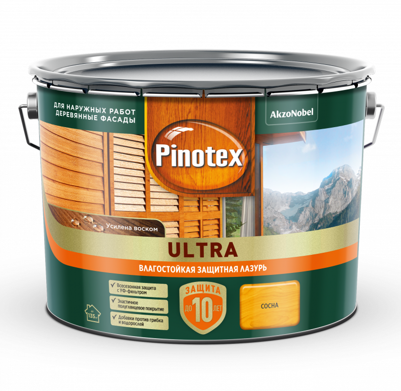 PINOTEX ULTRA лазурь защитная влагостойкая,д/защиты древесины сосна (9л)