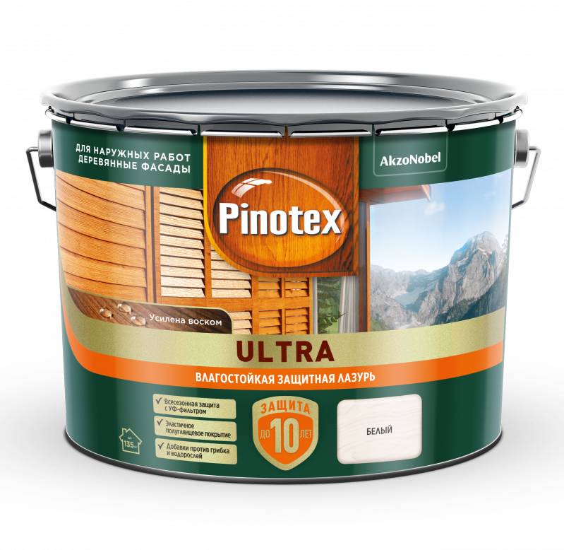 PINOTEX ULTRA лазурь защитная влагостойкая,д/защиты древесины белый (9л)