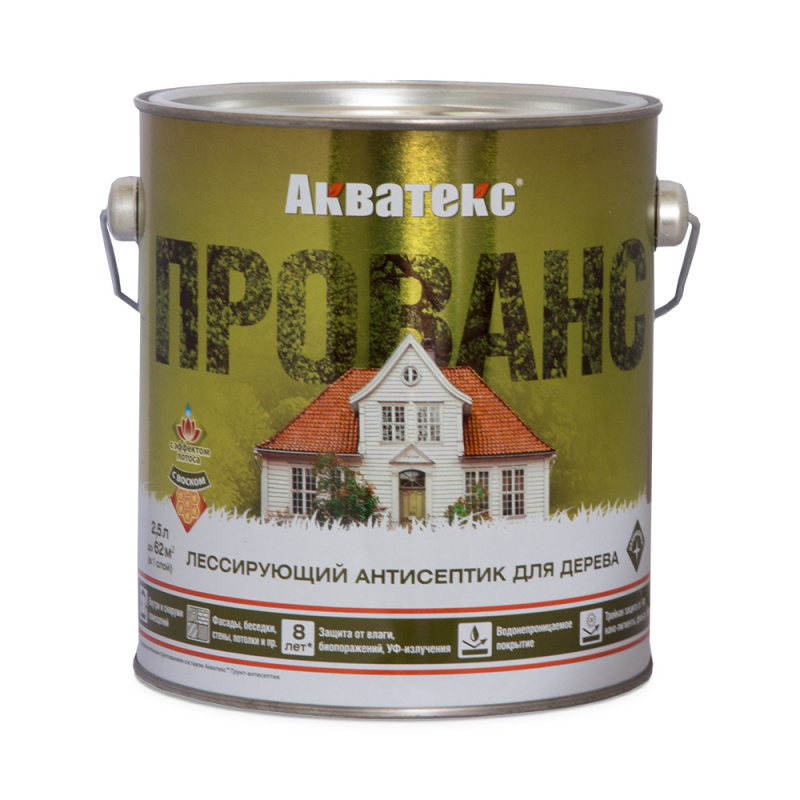 АКВАТЕКС-ПРОВАНС БЕЛЫЙ 2,5 Л